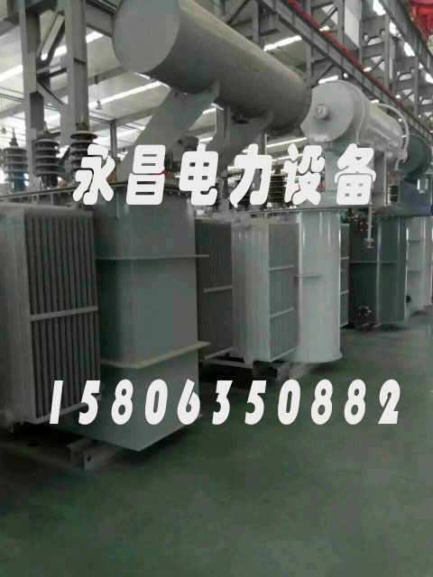 临汾SZ11/SF11-12500KVA/35KV/10KV有载调压油浸式变压器